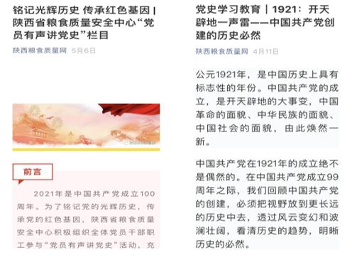 QQ截图20220606104008.jpg