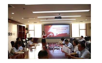 QQ截图20220606104015.jpg