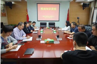 QQ截图20220606104851.jpg