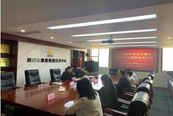 QQ截图20220606113957.jpg