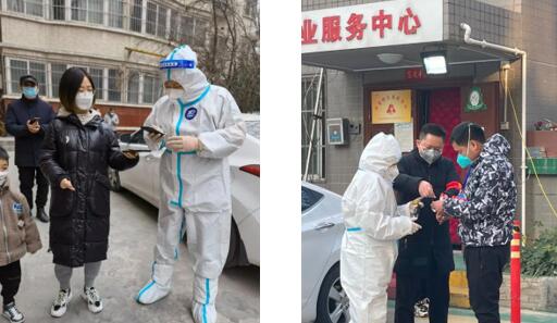 QQ截图20220606115611.jpg