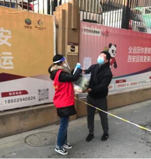 QQ截图20220606120238.jpg