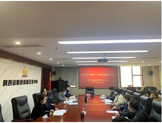 QQ截图20220606121251.jpg