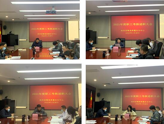 QQ截图20220606121257.jpg