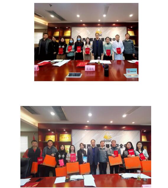 QQ截图20220606143808.jpg