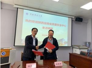QQ截图20220606153947.jpg