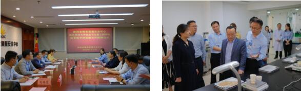QQ截图20220606154733.jpg