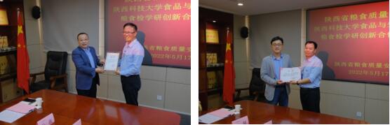 QQ截图20220606154739.jpg