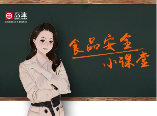 QQ截图20220614102047.jpg