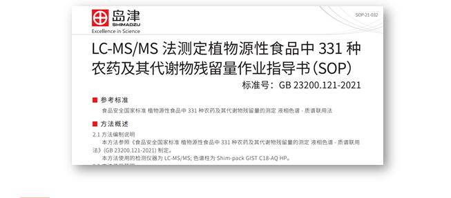 QQ截图20220614102228.jpg