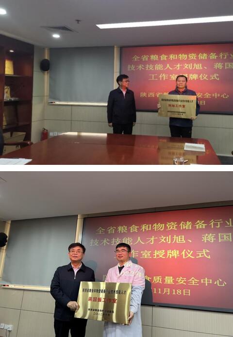 QQ截图20230105154347.jpg