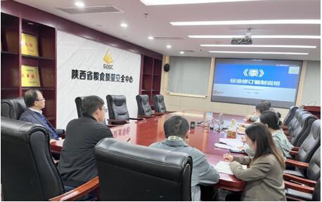 QQ截图20230105154601.jpg