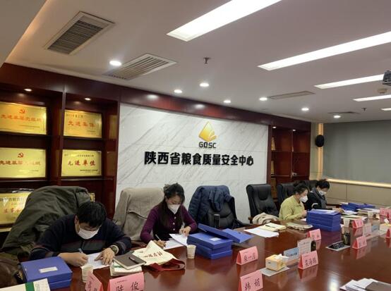 QQ截图20230105154854.jpg