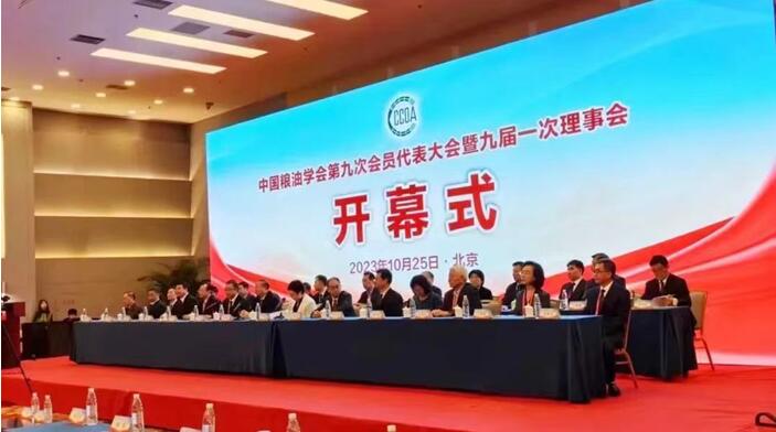 QQ截图20231107202225.jpg