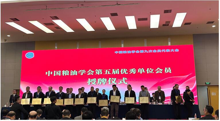QQ截图20231107202317.jpg