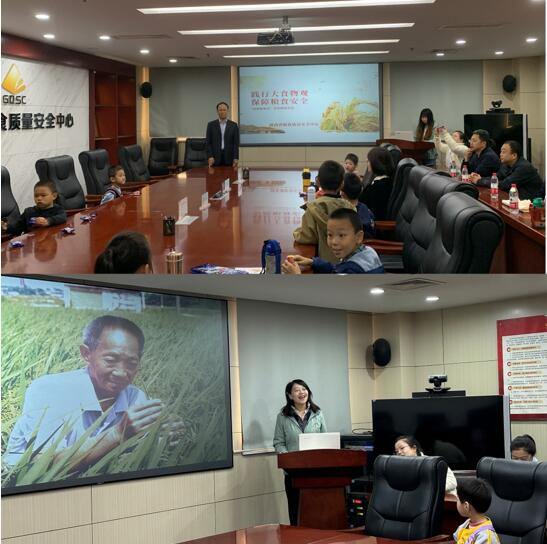 QQ截图20231107202524.jpg