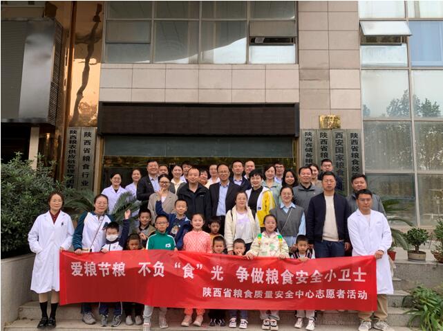 QQ截图20231107202544.jpg