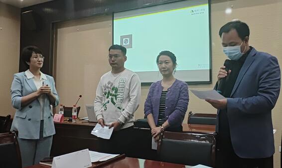 QQ截图20231107202807.jpg