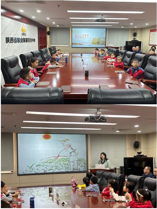 QQ截图20231107203028.jpg