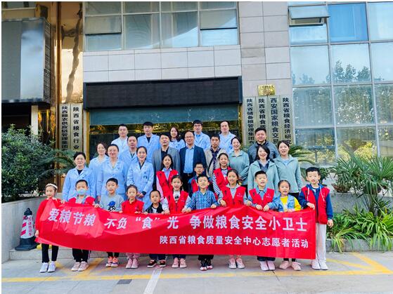 QQ截图20231107203108.jpg