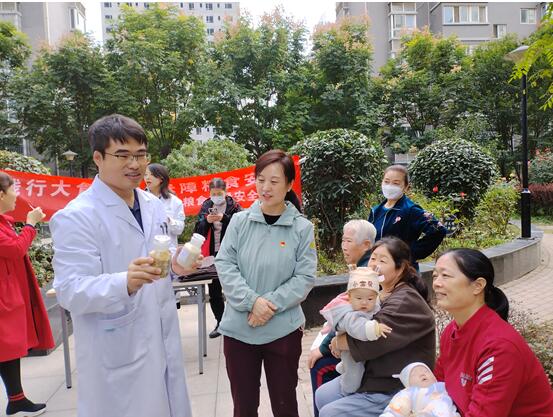 QQ截图20231107203227.jpg