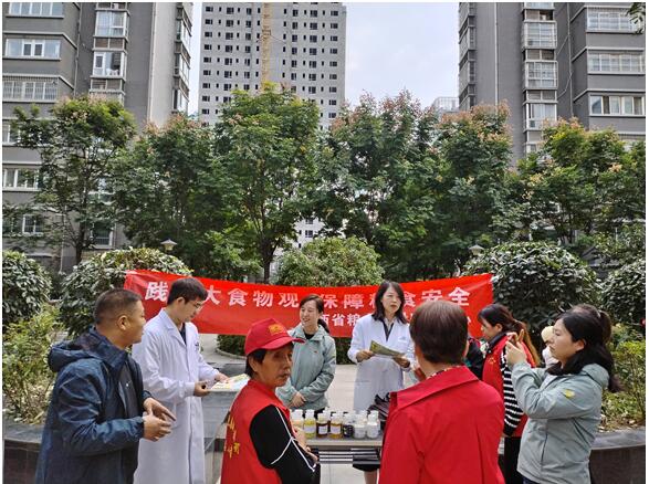 QQ截图20231107203233.jpg