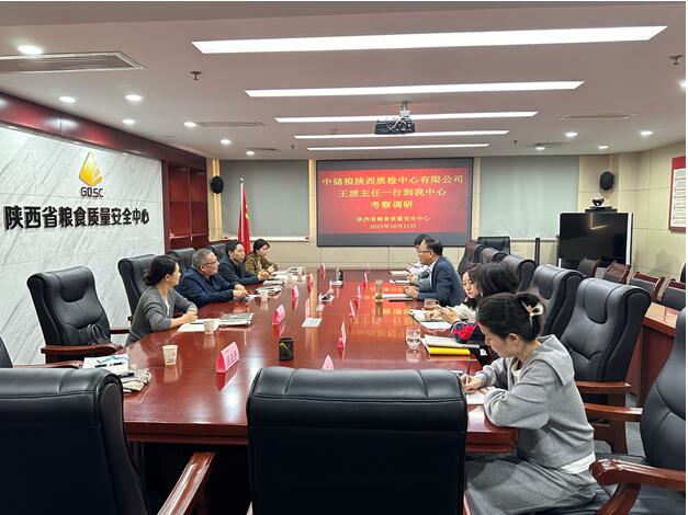 QQ截图20231107203406.jpg
