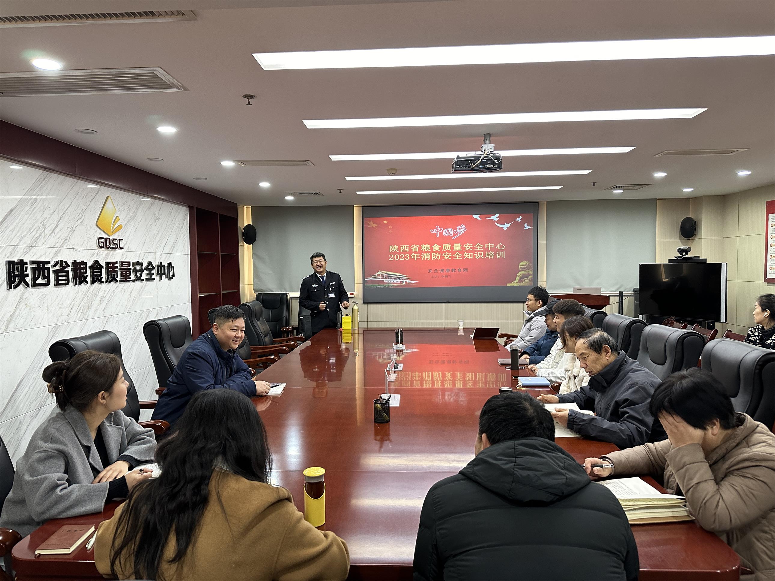 QQ图片20231101155720.jpg