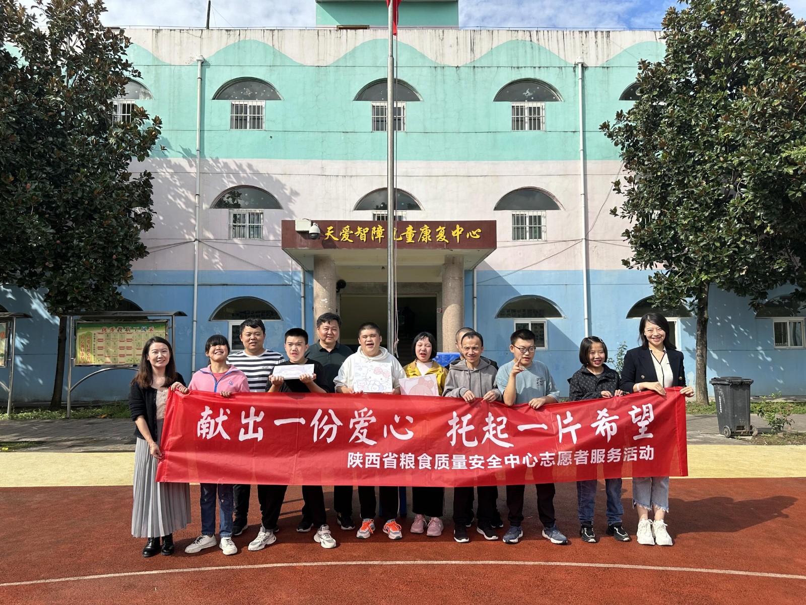 QQ图片20231101155720.jpg