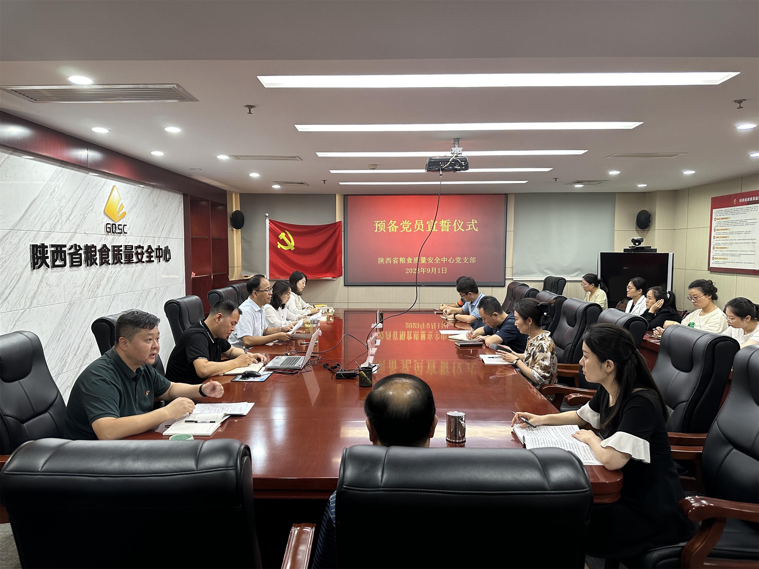 QQ图片20230928130348.jpg