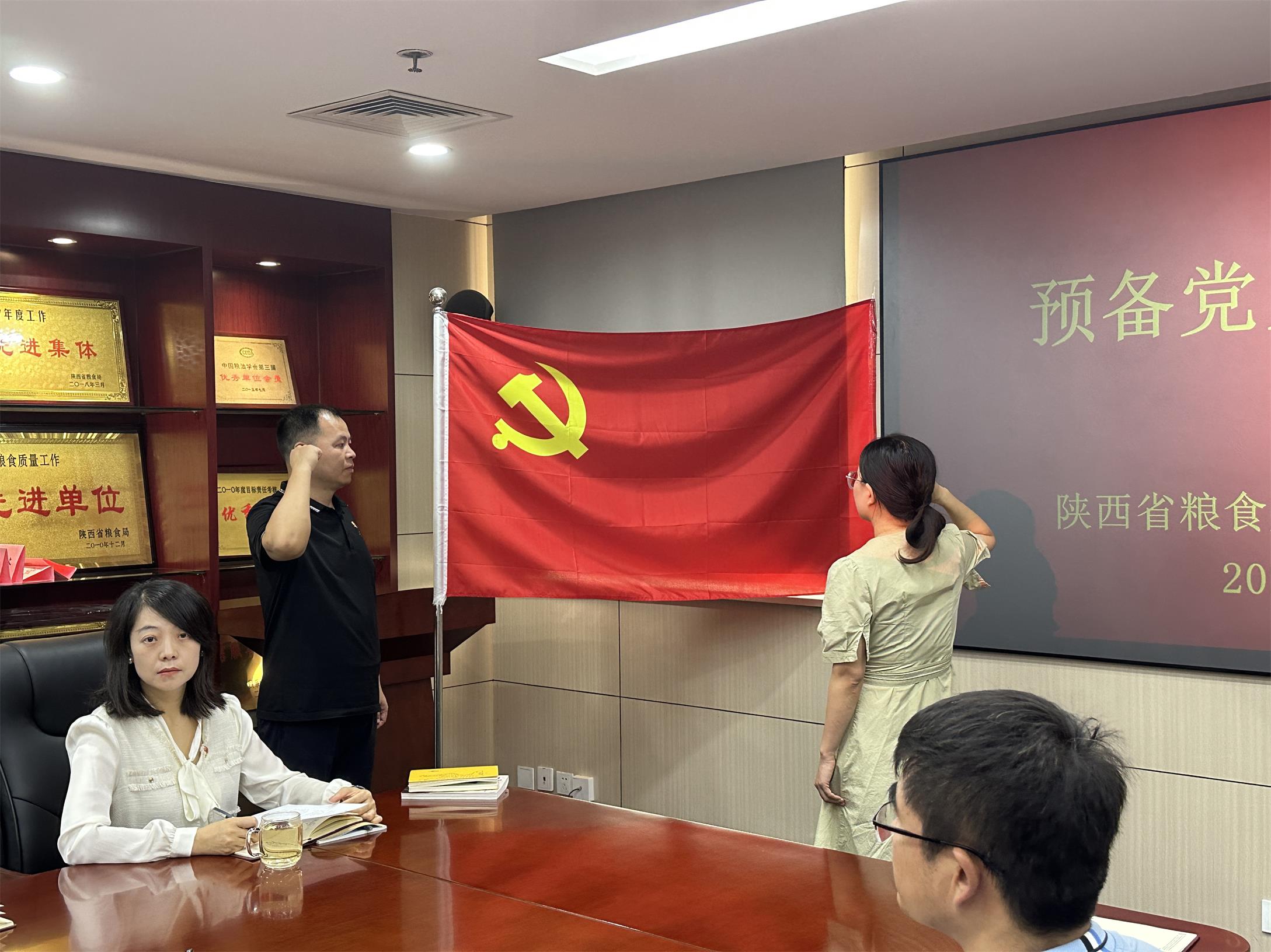 QQ图片20231101155720.jpg