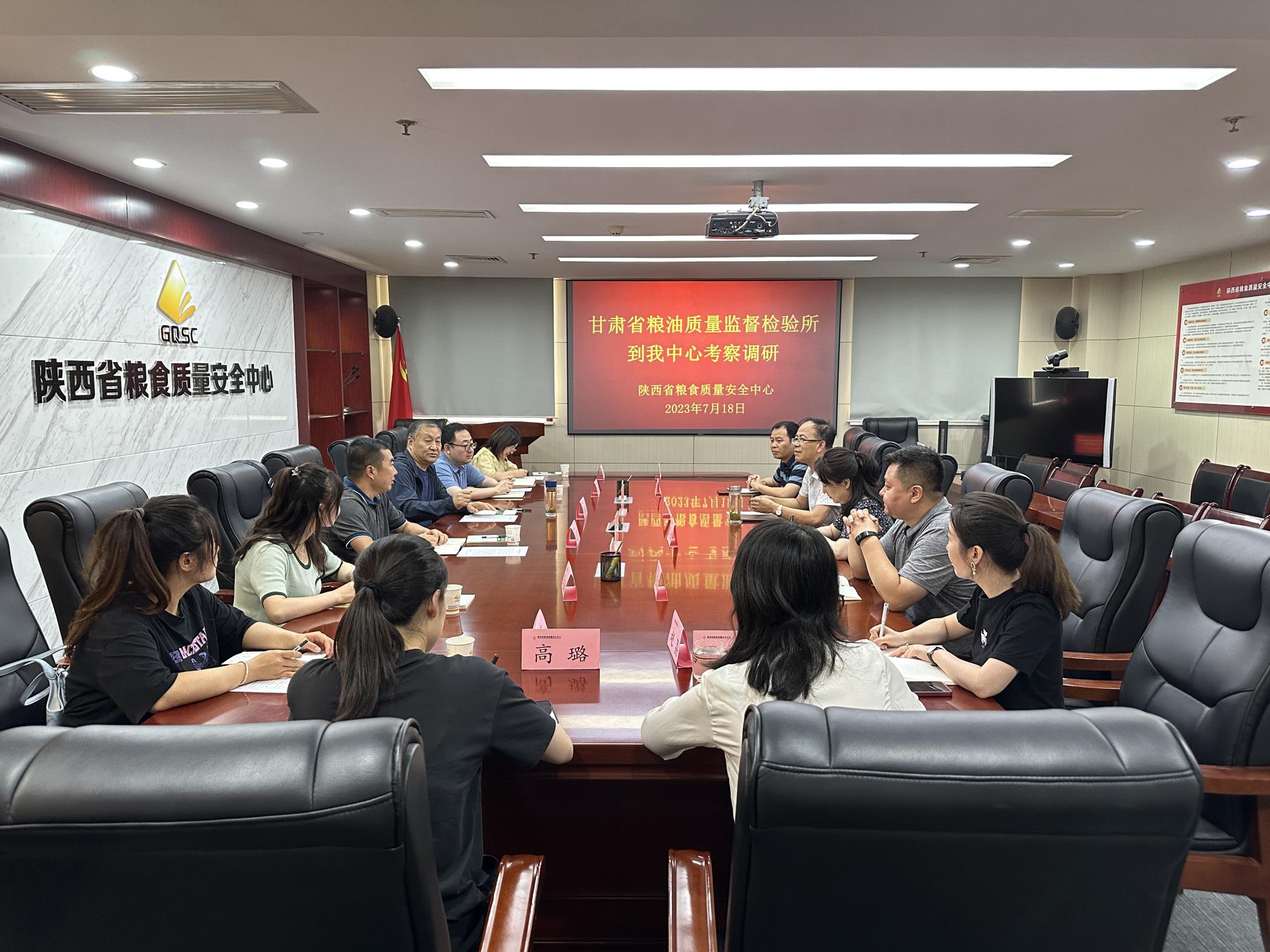 QQ图片20231101155720.jpg