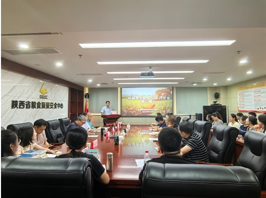 微信截图_20240916224506.jpg