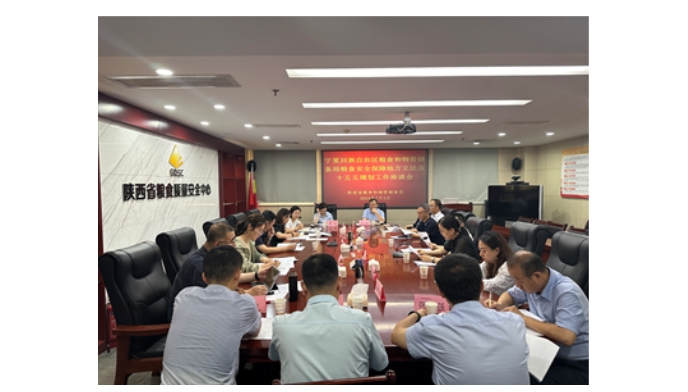 微信截图_20240916225540.jpg