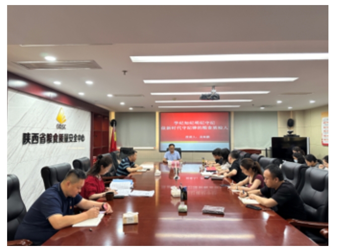 微信截图_20240916225759.jpg