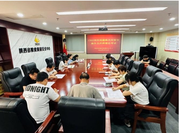 微信截图_20240916230320.jpg