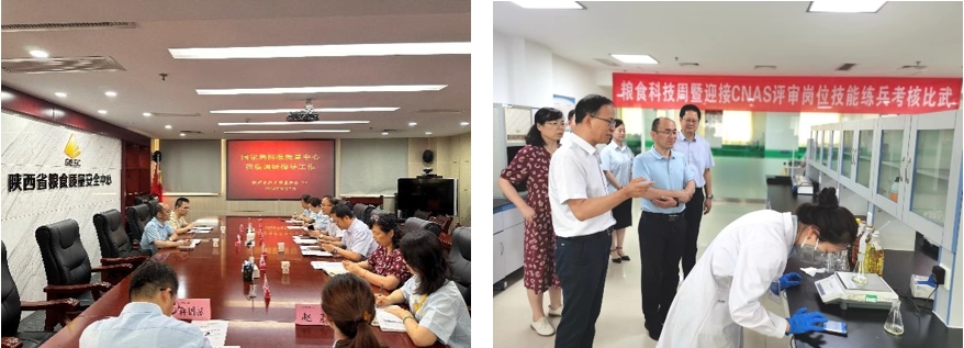 微信截图_20240916230851.jpg