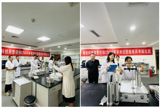 微信截图_20240916231829.jpg