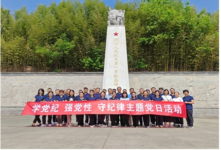微信截图_20240917195218.jpg