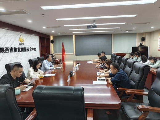微信截图_20240917195748.jpg