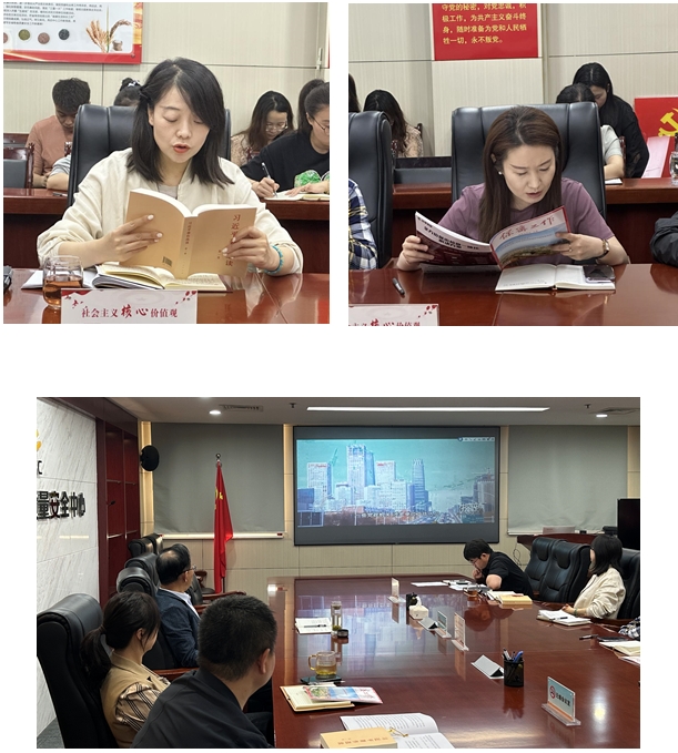 微信截图_20240917200036.jpg