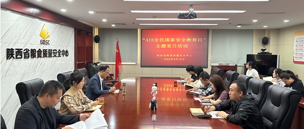微信截图_20240917200022.jpg