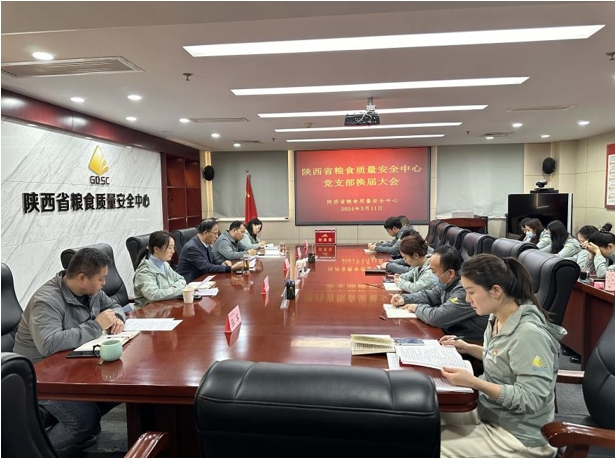 微信截图_20240917201403.jpg