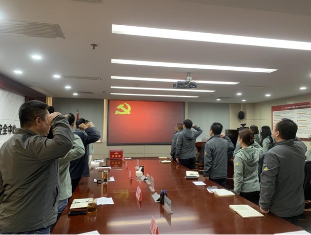 微信截图_20240917201422.jpg