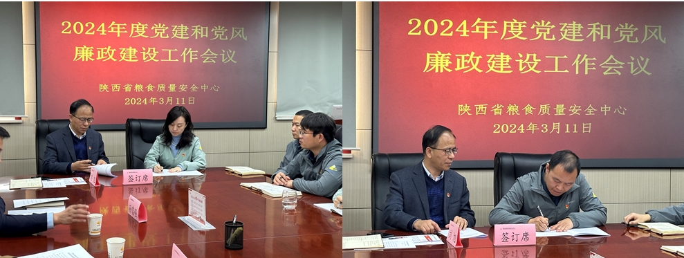 微信截图_20240917201652.jpg