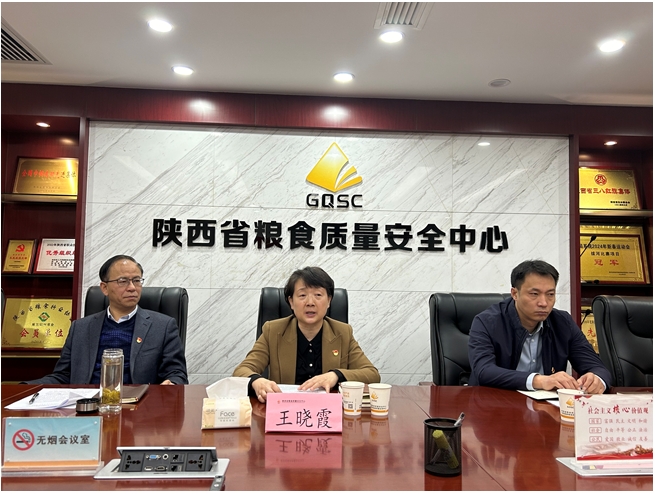 微信截图_20240917201704.jpg