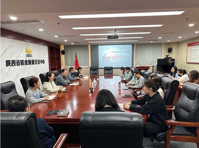 微信截图_20240917202021.jpg