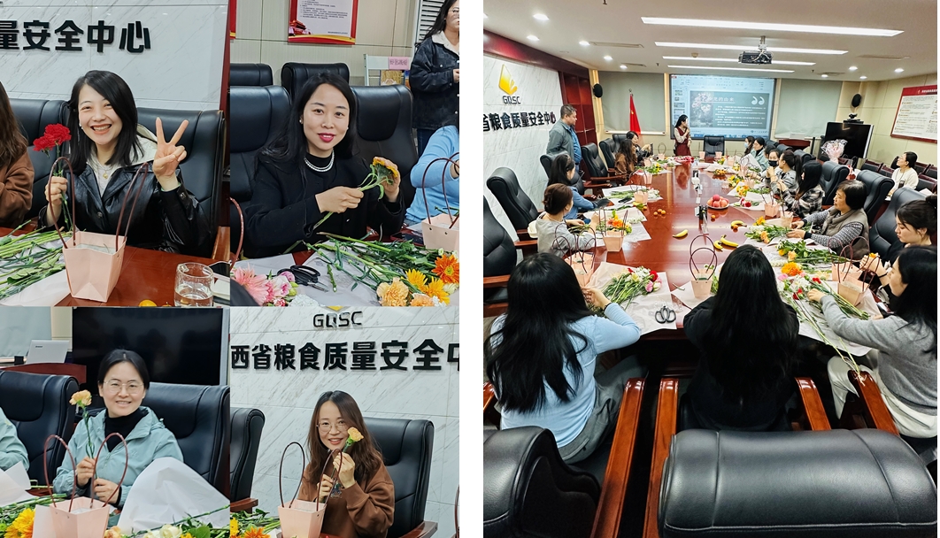 微信截图_20240917202036.jpg