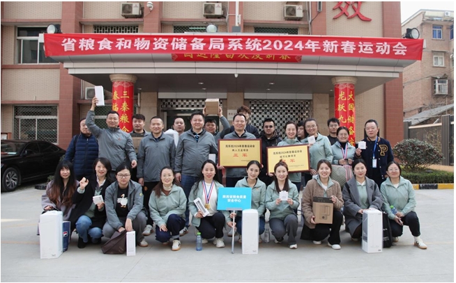 微信截图_20240917202243.jpg