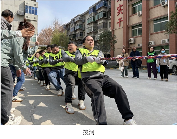 微信截图_20240917202255.jpg